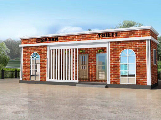 湛江经典实用型移动厕所